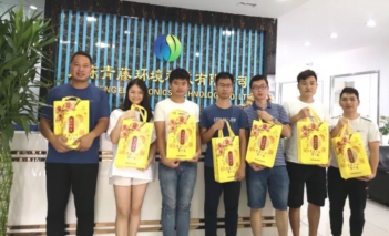 中秋佳節(jié)，青藤環(huán)境給大家送祝福啦！