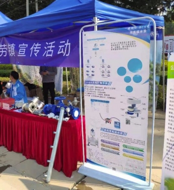 電磁水表的應(yīng)用與生命周期管理