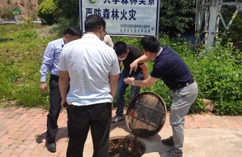 電磁水表普查主要查什么？