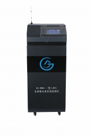 多參數(shù)水質(zhì)在線監(jiān)測儀該怎么安裝（三）？