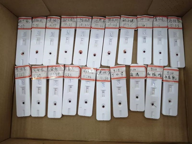 冠狀病毒核算檢測