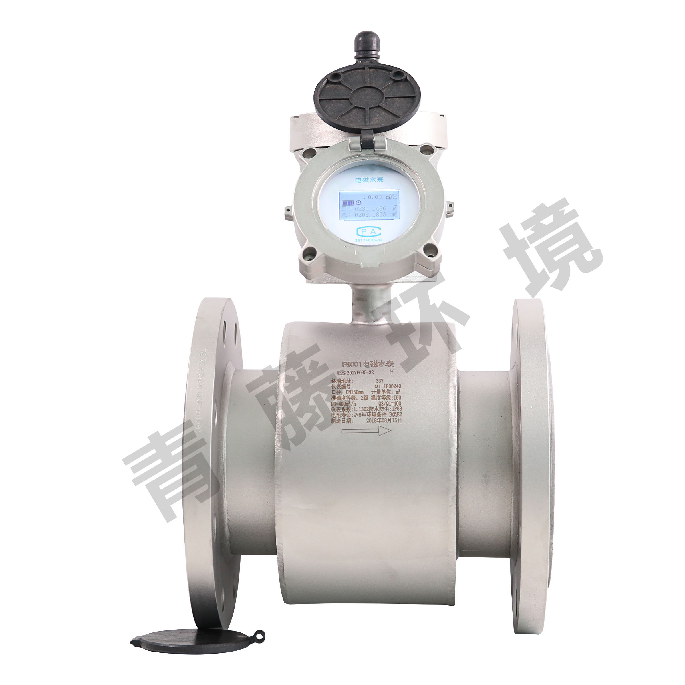 高精度電磁水表