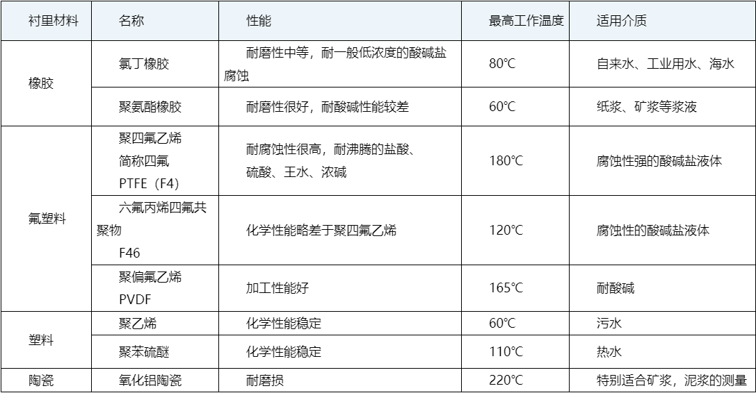 微信圖片_20210303165744.png