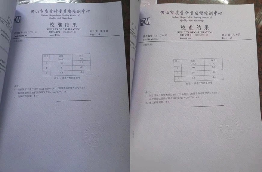 微信圖片_20210331185619.jpg