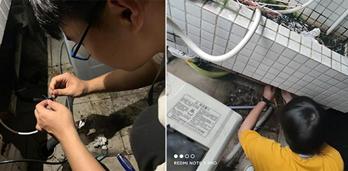 水表檢修.png