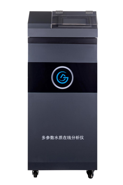 多參數(shù)水質(zhì)在線(xiàn)監(jiān)測(cè)儀