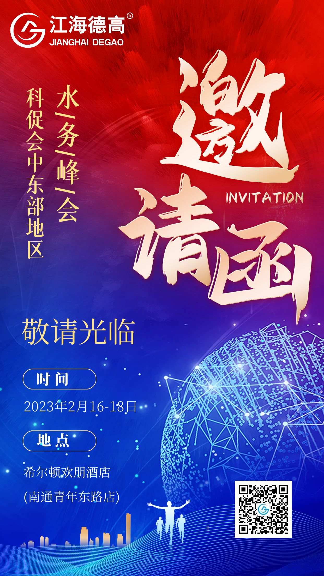 圖怪獸_585bea9d6e3a901fe79ae93f1babd4e0_18791.jpg